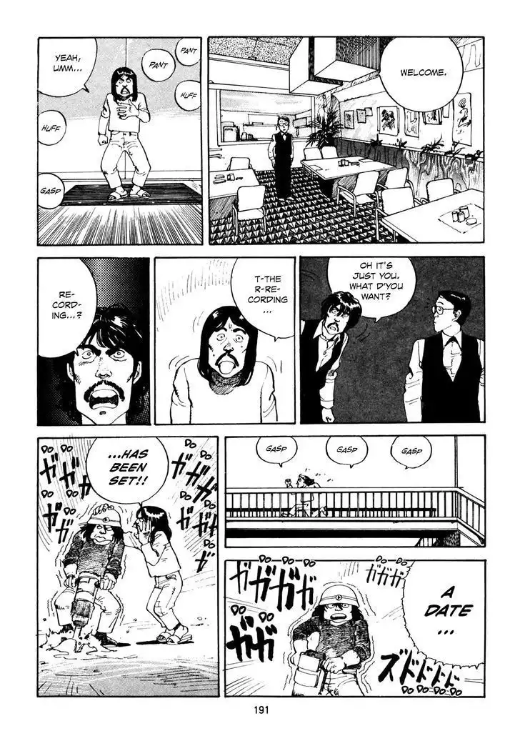 Sayonara Japan Chapter 7 47